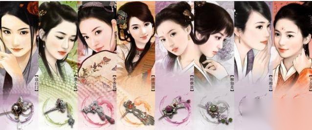 柳永历史图片