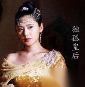 杨坚历史图片