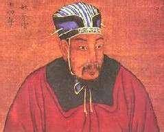 独孤信历史图片