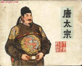杨广历史图片