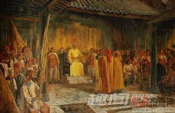 洪秀全历史图片