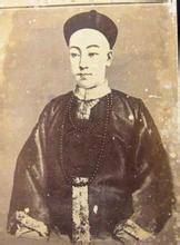 光绪历史图片