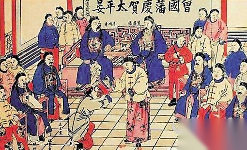 曾国藩历史图片