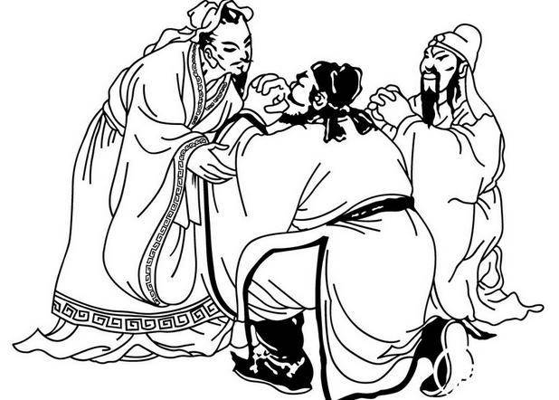 关羽历史图片