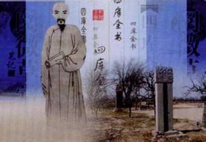 大才子历史图片