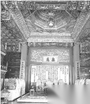 太监历史图片