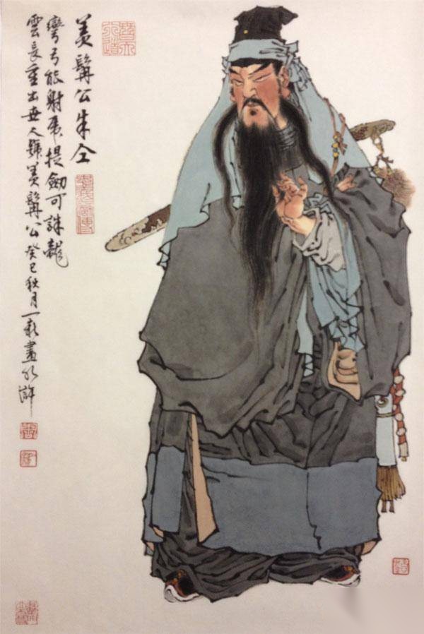 武松历史图片