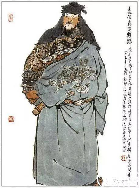 卢俊义历史图片