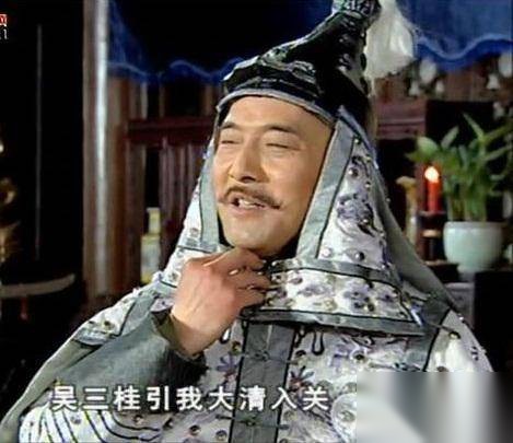 八旗历史图片