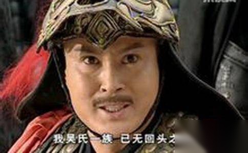 八旗历史图片
