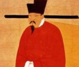 宋哲宗历史图片