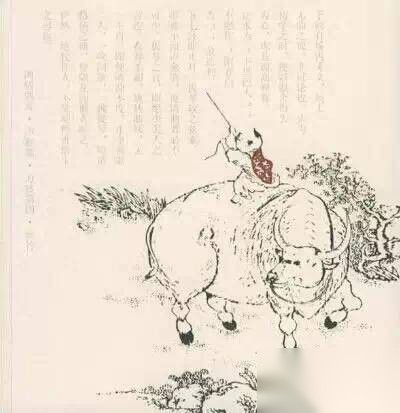 乾隆历史图片
