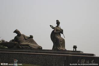 大文豪历史图片