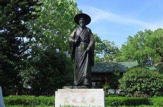 大文豪历史图片