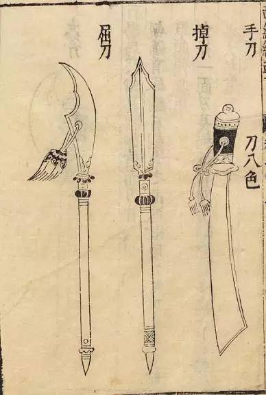 杨戬历史图片