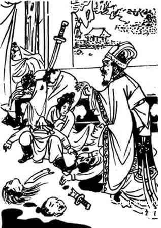 崔杼历史图片