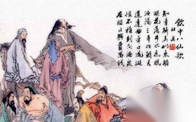 曲水流觞历史图片