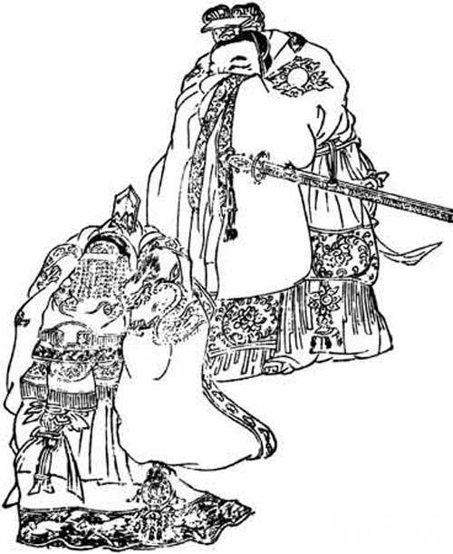 苏秦历史图片