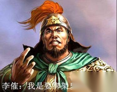 小乔历史图片