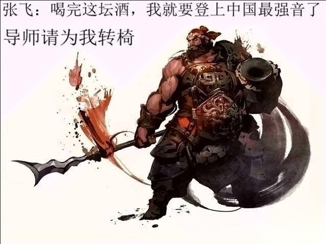 小乔历史图片