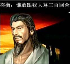小乔历史图片