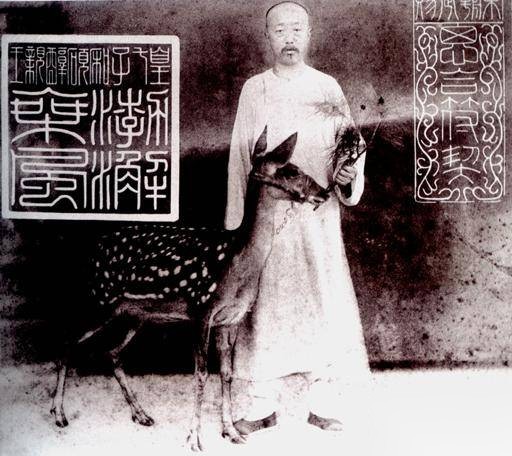 慈禧历史图片