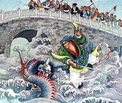 周处历史图片
