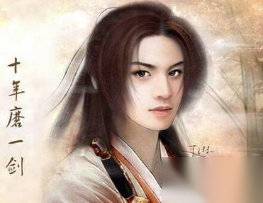 慕容冲历史图片