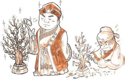 东晋历史图片