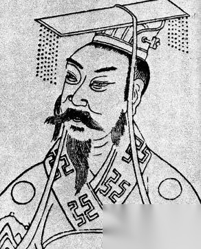 皇帝历史图片