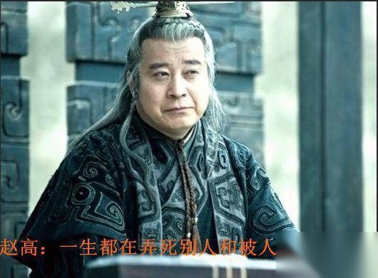 这群最卑微的人竟能一次次主宰历史 不服不行历史图片
