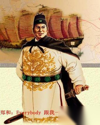 这群最卑微的人竟能一次次主宰历史 不服不行历史图片