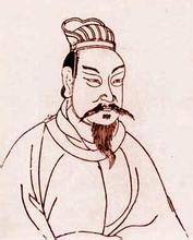 夏朝历史图片
