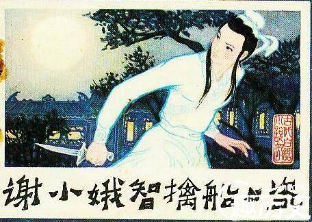 唐朝历史图片
