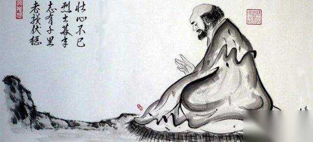 达摩历史图片