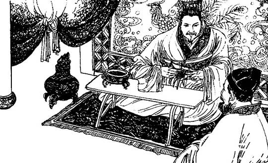晋国历史图片