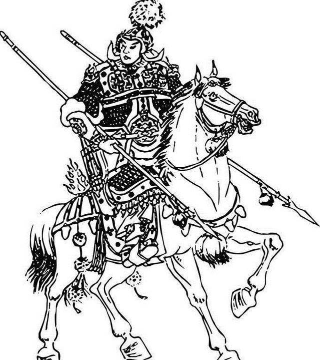 卢俊义历史图片