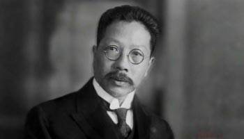 朱启钤历史图片