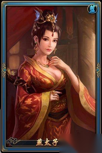 秦时明月历史图片