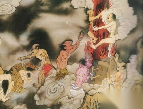 蒸刑历史图片