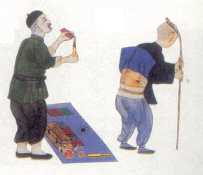 皇帝历史图片