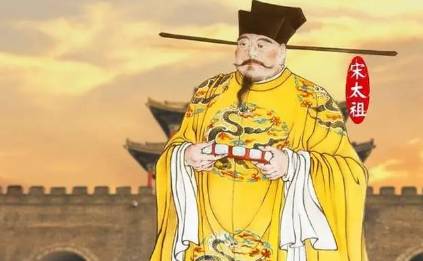 赵匡胤历史图片