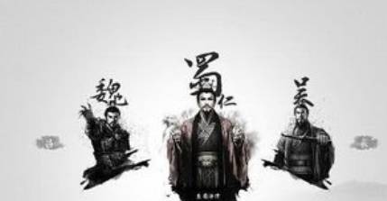皇帝历史图片
