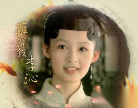 红楼梦历史图片