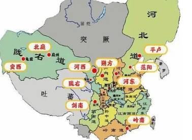 安史之乱历史图片