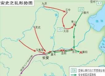 安史之乱历史图片