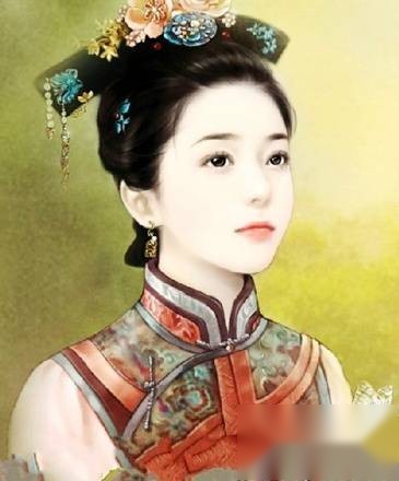 和珅历史图片