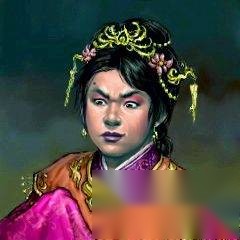 放荡女历史图片