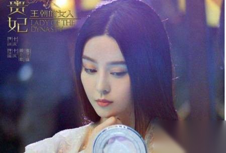山口百惠历史图片