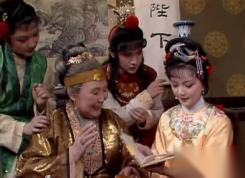 薛宝钗历史图片